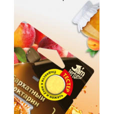 FOUETTE Ароматизатор для автомобиля подвесной Бархатный нектарин