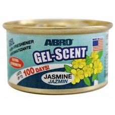 Освежитель воздуха гель жасмин