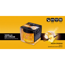 Ароматы автомобильного ароматизатора  "Жемчужины AURAMI" ВАНИЛЬНОЕ МОРОЖЕНОЕ