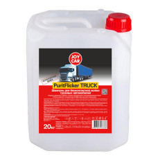 Шампунь для бесконтактной мойки грузовых автомобилей JOY CAR "PuritFlicker" TRUCK, 20 кг