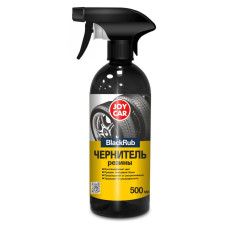 Чернитель резины JOY CAR "BlackRub", 500 мл