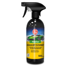 Жидкий полимер JOY CAR "PolyGur", 500 мл