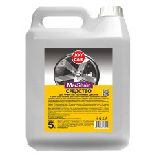 Очиститель колесных дисков JOY CAR "MacShain", 5 л