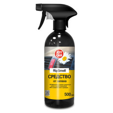 Средство от запаха JOY CAR "RipSmell", 500 мл