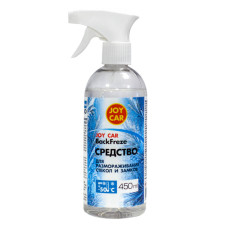 Средство для размораживания стёкол и замков JOY CAR "BackFreze", 450 мл Средство для размораживания стёкол и замков JOY CAR "BackFreze", 450 мл