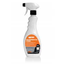 Обезжириватель. Очиститель битумных пятен "2 в 1" 500мл