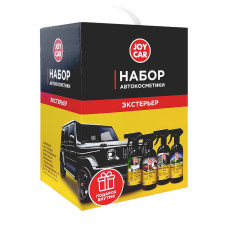 Набор автокосметики JOY CAR ЭКСТЕРЬЕР