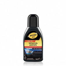 Чернитель бампера