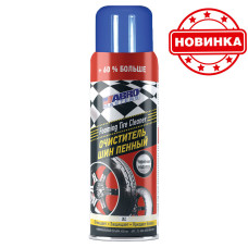 Очиститель шин пенный XL (650 мл)