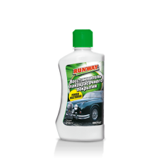 Восстановитель лакокрасочного покрытия 250мл