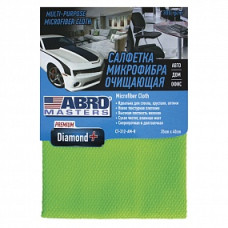 Салфетка очищающая для стекол (зеленая)