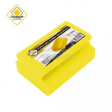 Губка для мойки "рельс" "ГЛАВДОР" GL-39, в индивид. упаковке, 17,5х13х8 см