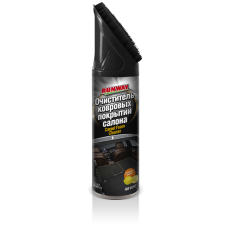 Очиститель ковровых покрытий салона 650мл