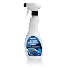 Средство для очистки стекол зимнее 500мл