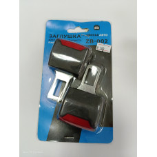 Заглушка для ремня безопасности "TYPE R" с крепежом под ремень (2шт металл-пластик)