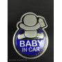 Наклейка алюминиевая BABY IN CAR