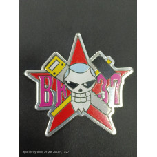 Наклейка алюминиевая WORK