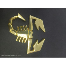 Наклейка хром метал СКОРПИОН