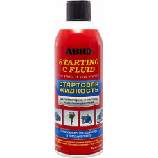 Стартовая жидкость