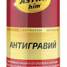 Антигравий Чёрный 1000