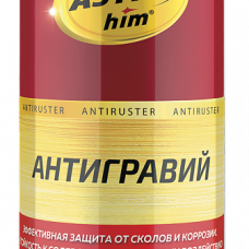 Антигравий Серый 1000