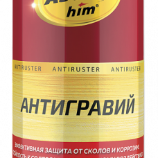 Антигравий Прозрачный 0,520