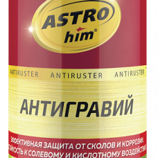 Антигравий Чёрный