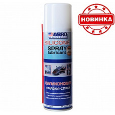 Смазка-спрей силиконовая (200 мл)