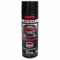 Антикоррозия-спрей