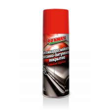 Антикоррозийное резино-битумное покрытие 450мл аэрозоль