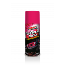 Графитовая смазка 450мл аэрозоль