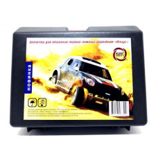 Аптечка автомобильная "ИЛИУС"