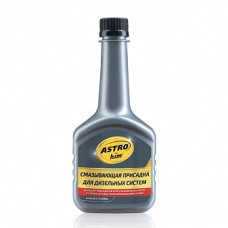 Смазывающая присадка для дизельных систем