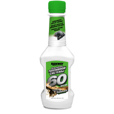 Очиститель топливной системы 150 мл